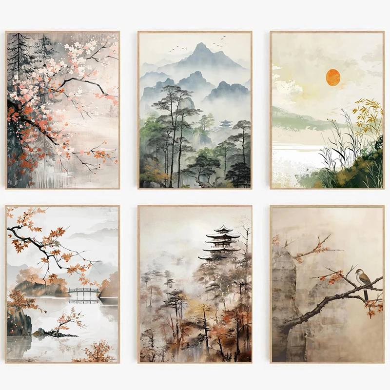 AliExpress listing image of a watercolour zen landscape print set